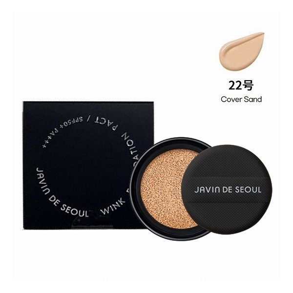 Wink Foundation Pact / SPF50+ / PA+++ / 詰替え / 22 COVER SAND(カバーサンド) / 15g / セミマット