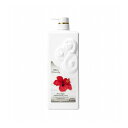 レイヴィー ラディアンスボディシャンプー ハイビスカス 1200ml(4)
