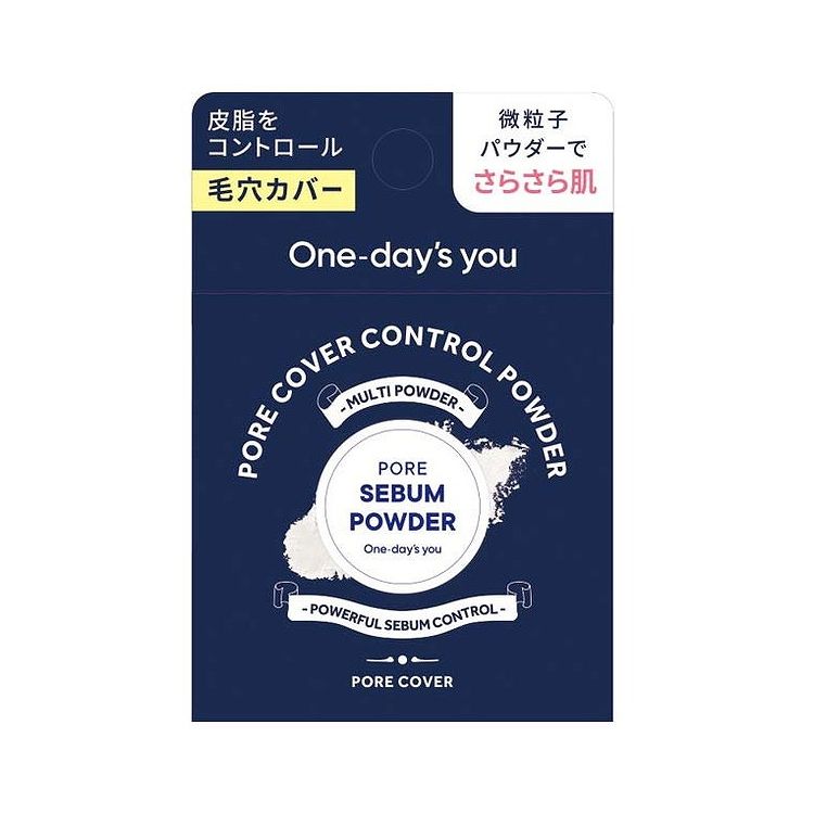 One-day'syou（ワンデイズユー）『ポアセバムパウダー』