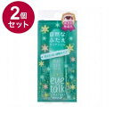 【単品2個セット】 アイトーク クリアジェル 6ml コージー本舗【送料無料】