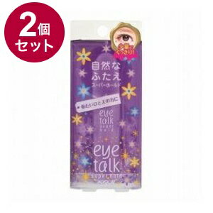 【単品2個セット】 アイトーク スーパーホールド 6ml コージー本舗【送料無料】