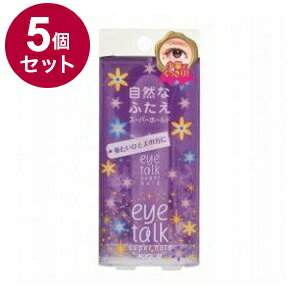 【単品5個セット】 アイトーク スーパーホールド 6ml コージー本舗【送料無料】