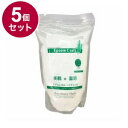 【単品5個セット】 エプソムCソルト ローズマリーハーブ1500g バスソルト バスパウダー 入浴剤 ビタミンC 温浴 発汗 半身浴【送料無料】