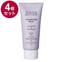 【単品4個セット】 MAMA BUTTER ママバター クレンジングミルクL&G 日本 日本製 保湿【送料無料】
