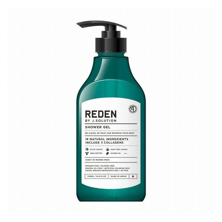 【単品3個セット】 リデン REDEN ボディソープ 500ml フレッシュニング メンズ コスメ 話題 ケア 男性 身だしなみ エチケット 香り 体臭 肌 スキンケア【送料無料】