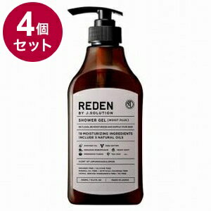 【単品4個セット】 リデンボディソープ モイストプラス450ml REDEN ボディソープ ヒアルロン酸 メンズ 男性用 レモン レモングラス 爽やか 脂性肌 乾燥肌 保湿 体臭【送料無料】 【単品4個セット】 リデンボディソープ モイストプラス450ml REDEN ボディソープ ヒアルロン酸 メンズ 男性用 レモン レモングラス 爽やか 脂性肌 乾燥肌 保湿 体臭【送料無料】