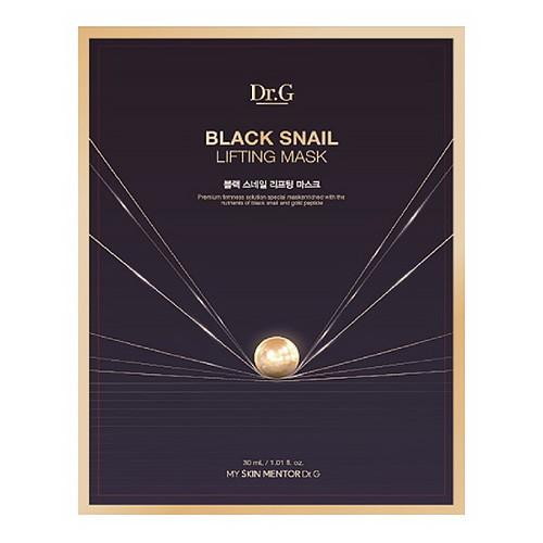 【単品6個セット】 インターナショナルコスメティックス Dr.G ブラックスネイルリフティングマスク フェイスマスク スキンケア エイジングケア【送料無料】
