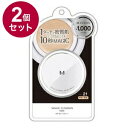 【単品2個セット】 MISSHA ミシャ M クッションファンデーション マット No.21 明るい肌色 ファンデーション ベースメイク メイク 化粧直し セミ...