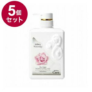 【単品5個セット】 レイヴィー ラディアンスボディシャンプー ダマスクローズ 600ml【送料無料】 【単品5個セット】 レイヴィー ラディアンスボディシャンプー ダマスクローズ 600ml【送料無料】