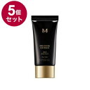 【単品5個セット】 ミシャ M プロカバー BBクリーム No.23 35g【送料無料】