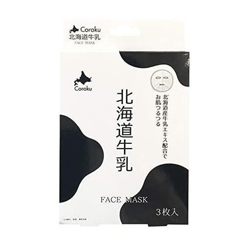 【単品9個セット】 小六 コロク 北海道牛乳 フェイスマスク フェイスパック フェイスケア スキンケア【送料無料】 【単品9個セット】 小六 コロク 北海道牛乳 フェイスマスク フェイスパック フェイスケア スキンケア【送料無料】