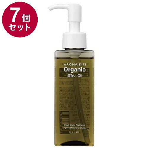 【単品7個セット】 アロマキフィ オーガニック エフェクトオイル マルチオイル 120mL 天然由来成分 天然精油 シトラスアロマの香り ノンシリコン ヘアケア ボディケア【送料無料】 【単品7個セット】 アロマキフィ オーガニック エフェクトオイル マルチオイル 120mL 天然由来成分 天然精油 シトラスアロマの香り ノンシリコン ヘアケア ボディケア【送料無料】