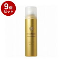 【単品9個セット】Santa Marche サンタマルシェ スパークリングエッセンス 130g ヘアケア 美容液 炭酸美容液【送料無料】