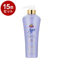 【単品15個セット】アグリー フレグランス コンディショナー プレミアムリッチ つややか なめらか 髪 保湿成分配合 しっとり まとまる【送料無料】