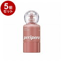 【単品5個セット】 ペリペラ シロッピートックチーク 04 ローズブラウン チーク メイクアップ【送料無料】(4)