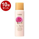 【単品10個セット】フェルナンダヘアフレグランス ピンクエウフォリア FERNANDA ヘアフレグランス ヘアスプレー フレグランススプレー UVカット 保湿 プレゼント ギフト【送料無料】