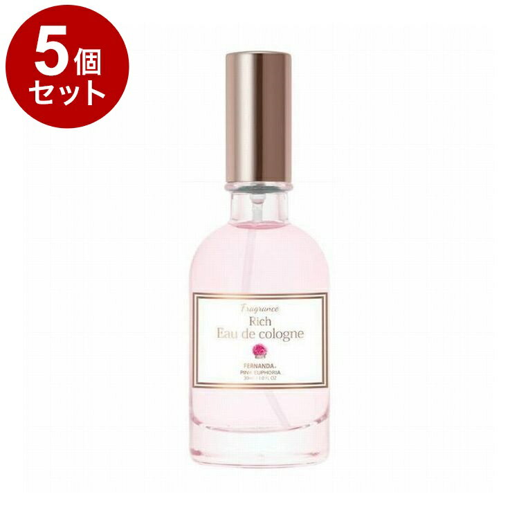 【単品5個セット】フェルナンダリッチオーデコロン ピンクエウフォリア FERNANDA コロン 化粧品 コスメ 香水 フレグランス プレゼント 贈り物 ギフト【送料無料】