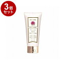 【単品3個セット】フェルナンダ リッチハンド ピンクエウフォリア 50G フレグランス ハンドクリーム しっとり 高保湿 保湿 乾燥 FERNANDA【送料無料】(4)