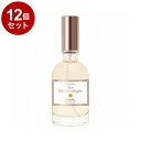 【単品12個セット】FERNANDA フェルナンダ フレグランス オーデコロン フレグラントオリーブ FERNANDA JAPAN【送料無料】