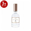 【単品3個セット】フェルナンダリッチオーデコロン マリアリゲル FERNANDA コロン 化粧品 コスメ 香水 フレグランス プレゼント 贈り物 ギフト【送料無料】