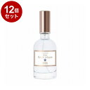 【単品12個セット】フェルナンダリッチオーデコロン マリアリゲル FERNANDA コロン 化粧品 コスメ 香水 フレグランス プレゼント 贈り物 ギフト【送料...