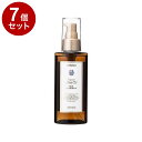 【単品7個セット】フェルナンダヘアオイル マリアリゲル FERNANDA ヘアオイル レディース ヘアケア トリートメント オイル 細い髪 硬い髪 軟毛 スタイリングできる【送料無料】