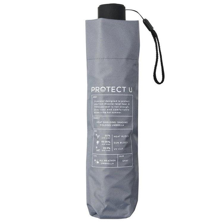 【単品10個セット】 PROTECT U 08 グレー 折りたたみ日傘 晴雨兼用 UVカット 軽量 日傘 UV対策 傘 コンパクト【送料無料】