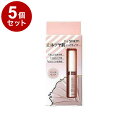 【単品5個セット】 theSAEM ザ・セム マルチグロウハイライター 5G 韓国 韓国コスメ コスメ【送料無料】