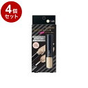 【単品4個セット】 theSAEM ザ・セム CPコンシーラー デュオ 1.25:ライトベージュ 4.5G+4.2G 韓国 韓国コスメ コスメ【送料無料】