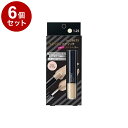 【単品6個セット】 theSAEM ザ・セム CPコンシーラー デュオ 1.25:ライトベージュ 4.5G+4.2G 韓国 韓国コスメ コスメ【送料無料】