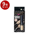 【単品9個セット】 theSAEM ザ・セム CPコンシーラー デュオ 1.25:ライトベージュ 4.5G+4.2G 韓国 韓国コスメ コスメ【送料無料】