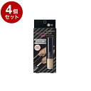 【単品4個セット】 theSAEM ザ・セム CPコンシーラー デュオ 02:リッチベージュ 4.5G+4.2G 韓国 韓国コスメ コスメ【送料無料】