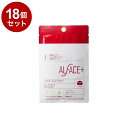 【単品18個セット】 オルフェス ディープブラック 1枚 フェイスパック フェイスマスク 美容マスク 保湿シート【送料無料】