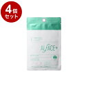 【単品4個セット】 オルフェス センシティブマスク 1枚 フェイスパック フェイスマスク 美容マスク 保湿シート【送料無料】