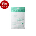 【単品5個セット】 オルフェス センシティブマスク 1枚 フェイスパック フェイスマスク 美容マスク 保湿シート【送料無料】