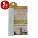 【単品5セット】 TSUBUPORON つぶぽろん EX TBジェルLB 美容液 8g 首元 胸元 手の甲 ピーリング 合成着色料フリー【送料無料】|詳細画像