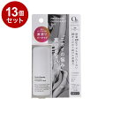 【単品13セット】 QB 薬用 デオドラントバー 20g 40C 制汗剤 消臭 スティックタイプ【送料無料】