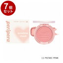 【単品7個セット】 ペリペラ ピュアブラッシュドサンシャインチーク 11 PICNIC PINK 韓国コスメ チーク peripera【送料無料】