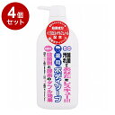 【単品4個セット】 関西酵素 薬用ボディソープ【送料無料】