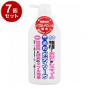 【単品7個セット】 関西酵素 薬用ボディソープ【送料無料】
