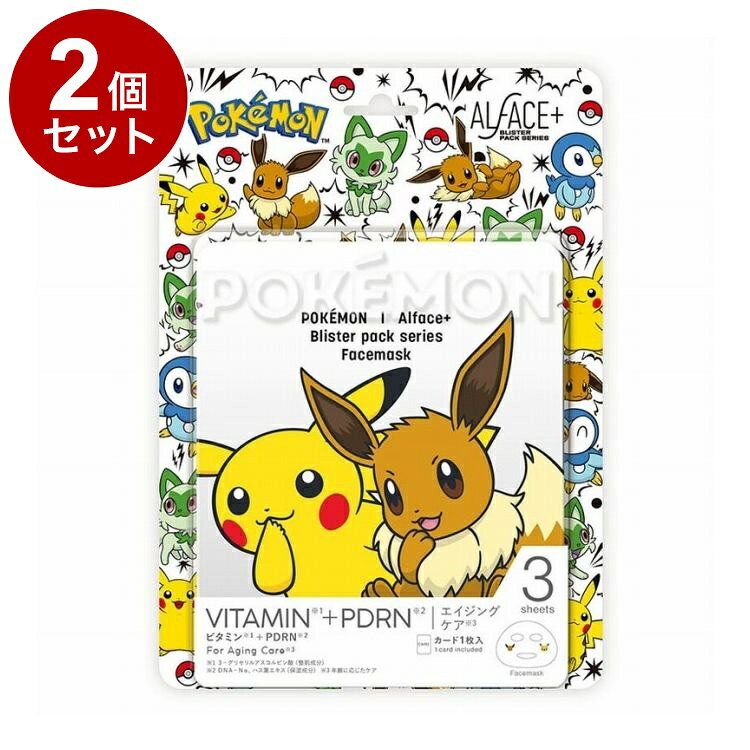 【商品詳細】ビタミンC誘導体※4とPDRN※5が肌本来の力を呼び覚ます。深く※6潤い、ハリと輝きをたたえた、凛と美しい素肌へ。※43−グリセリルアスコルビン酸（整肌成分）※5DNA−Na、ハス葉エキス（保湿成分）※6角層まで原材料(アレルギー表記含む):水イソペンチルジオールグリセリン1，2−ヘキサンジオールセルロースガムヒドロキシアセトフェノンカルボマーPCAイソステアリン酸PEG−40水添ヒマシ油、水酸化Kキサンタンガム香料グリシルグリシンスクワランBG3−グリセリルアスコルビン酸アセチルヘキサペプチド−38エチルヘキシルグリセリンヒトオリゴぺプチドー1DNA−Naハス葉エキス商品区分:化粧品メーカー名:ロハス製薬生産国・加工国:韓国内容量:3枚入り【送料について】北海道、沖縄、離島は送料を頂きます。LINK単品2個セット3個セット4個セット5個セット8個セット10個セット12個セット15個セット18個セット20個セット