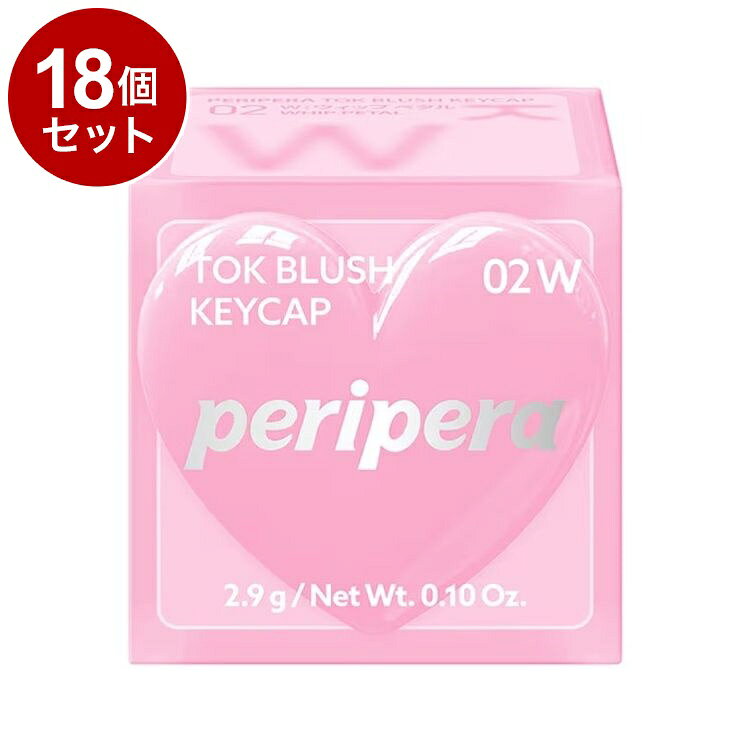 【単品18個セット】 ペリペラ トック ブラッシュ キーキャップ 02 W:ウィップペタ...