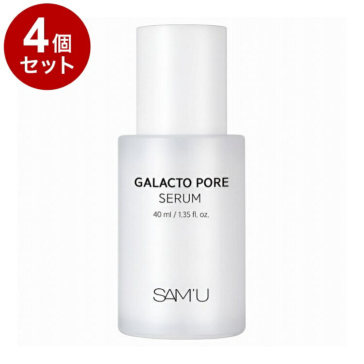 楽天市場】SAM'U ガラクトポアセラムの通販
