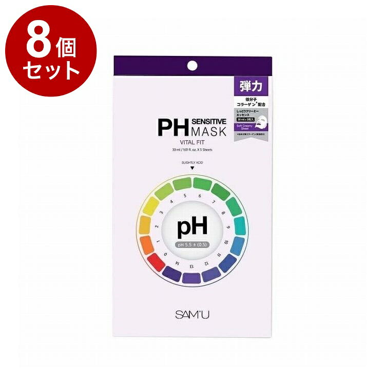 【商品詳細】アミノ酸原液を含んだ柔らかいマイクロファイバーシートが肌にぴったりと 密着し、超低分子コラーゲン と栄養成分を含んだクリーミーエッセンスを 肌の奥 まで届けながら、ハリのある肌へと導いてくれる弾力エナジーマスク商品区分:化粧品原材料(アレルギー表記含む):水、グリセリン、DPG、エチルヘキサン酸セチル、トリ（カプリル酸／カプリン酸）グリセリル、ステアリン酸ポリグリセリル−6、1，2−ヘキサンジオール、ポリアクリレート−13、（アクリレーツ／アクリル酸アルキル（C10−30））クロスポリマー、ヒドロキシアセトフェノン、アルギニン、ベヘン酸ポリグリセリル−6、エチルヘキシルグリセリル、ステアリン酸ポリグリセリル−10、カプリリルグリコール、BG、水添ポリイソブテン、アデノシン、EDTA−2Na、キサンタンガム、クエン酸、ヒアルロン酸Na、ラウリン酸ポリグリセリル−10、加水分解コラーゲン、パルミチン酸エチルヘキシル、ガラクトミセス培養液、イソステアリン酸ソルビタン、グリチルリチン酸2K、乳酸桿菌培養溶解質、ビフィズス菌培養溶解質、乳酸球菌培養溶解質、レモン果皮油、ローズマリー葉油、メドウフォーム種子油、オリーブ果実油、クエン酸Na、シベリアモミ油、レモングラス油、水添レシチン、セラミドNP、ニオイテンジクアオイ花油、ティーツリー葉油、イランイラン花油、スフィンゴ糖脂質、ジ酢酸ジペプチドジアミノブチロイルベンジルアミド、アセチルヘキサペプチド−8、アスコルビン酸ポリペプチド、アセチルテトラペプチド−2、アセチルテトラペプチド−3、アセチルテトラペプチド−5、アセチルテトラペプチド−9、アセチルオクタペプチド−3、パルミトイルトリペプチド−1、パルミトイルトリペプチド−5、パルミトイルペンタペプチド−4、ノナペプチド−1、カルノシン、トリペプチド−1銅メーカー名:サムシックコスメジャパン生産国・加工国:韓国内容量:30ml*5ea【送料について】北海道、沖縄、離島は送料を頂きます。LINK単品2個セット3個セット4個セット5個セット8個セット10個セット12個セット14個セット15個セット18個セット20個セット