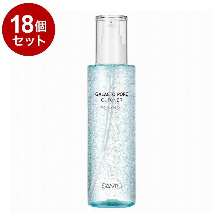 【商品詳細】ガラクトミセスの力で優しく毛穴ケア商品区分:化粧品原材料(アレルギー表記含む):水、BG、プロパンジオール、1,2-ヘキサンジオール、グリセリン、コハク酸ジエトキシエチル、ポリアクリロイルジメチルタウ リンNa、(カプリリル/カプリル)グルコシド、ラウリン酸ポリグリセリル-10、ミリスチン酸ポリグリセリル-10、エチルヘキ シルグリセリン、EDTA-2Na、香料、グルコノラクトン、ベタイン、ヒアルロン酸Na、アロエベラ葉エキス、レモングラスエ キス、ユーカリ葉エキス、メンタアルベンシスエキス、エリスリトール、カプリル酸グリセリル、酒石酸、ガラクトミセス培養液、 ハマメリスエキス、ドクダミエキス、酸素メーカー名:サムシックコスメジャパン生産国・加工国:韓国内容量:180ml【送料について】北海道、沖縄、離島は送料を頂きます。LINK単品2個セット3個セット4個セット5個セット8個セット10個セット12個セット14個セット15個セット18個セット20個セット