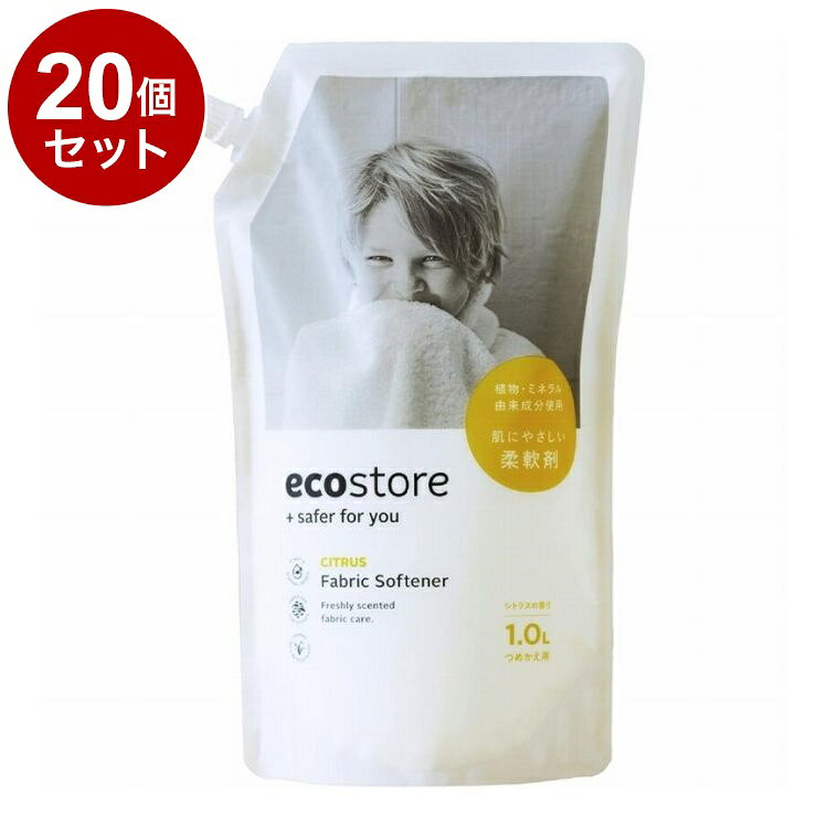 【商品詳細】衣類をなめらかに柔らかく仕上げる柔軟剤。シトラスのフレッシュでクリーンな香り。商品区分:雑貨品原材料(アレルギー表記含む):水、ジココイルエチルヒドロキシエチルモニウムメトサルフェート、（カプリリル／カプリル）グルコシド、イソプロピルアルコール、バロスマベツリナ葉エキス、オレンジ果皮油、ユーカリ葉油（リモネンを含む）、タチジャコウソウ油、ベンジルアルコール、デヒドロ酢酸、塩化Ca、クエン酸メーカー名:エコストア生産国・加工国:日本内容量:1000ml【送料について】北海道、沖縄、離島は送料を頂きます。LINK単品2個セット3個セット4個セット5個セット8個セット10個セット12個セット15個セット18個セット20個セット