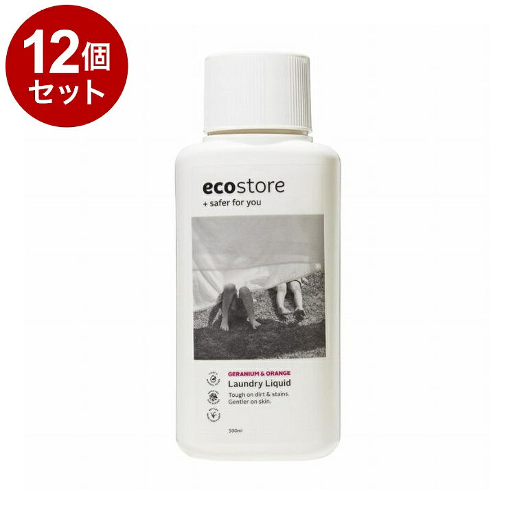 【単品12個セット】 ランドリーリキッド ゼラニウム&オレンジ 500mL 液体洗剤 洗濯用洗剤 エコストア ecostore【送料無料】