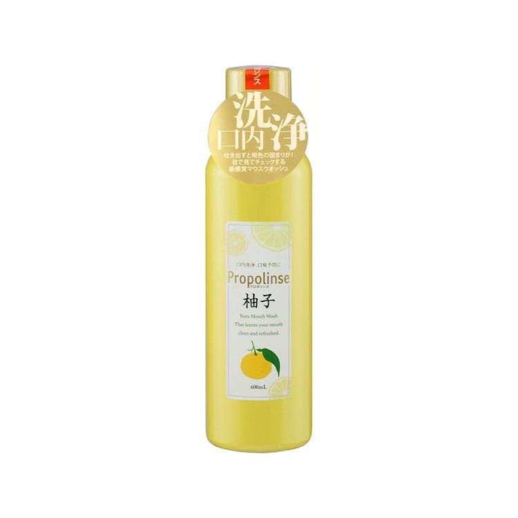 プロポリンス 柚子600ml 口内洗浄液 口腔内洗浄