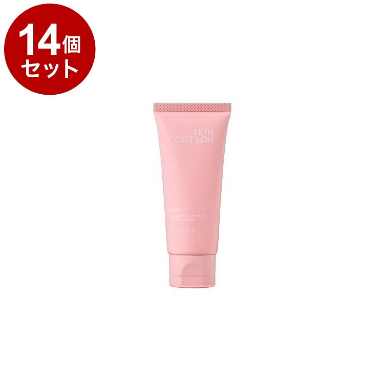 【商品詳細】約10秒でさらっとなじみ、日中の乾燥から手肌を守る。うるおいが続く昼用ハンドクリーム。成分:水、グリセリン、BG、イソペンチルジオール、シクロヘキサシロキサン、ラウリン酸メチルヘプチル、ナイアシンアミド、ステアリルアルコール、アラキジルアルコール、ステアリン酸グリセリル（SE）、パルミチン酸エチルヘキシル、グリセリルグルコシド、アスコルビルグルコシド、ユビキノン、フラーレン、加水分解ヒアルロン酸、ヒアルロン酸ヒドロキシプロピルトリモニウム、ヒアルロン酸Na、セラミドAG、セラミドAP、セラミドEOP、セラミドNG、セラミドNP、フィトステロールズ、水添レシチン、フォリオタミクロスポラ多糖体、ヨーロッパシラカバ樹皮エキス、キハダ樹皮エキス、カニナバラ果実エキス、グリチルリチン酸2K、アラントイン、加水分解シルク、PCA、PCA-Na、アラニン、アルギニン、イソロイシン、グリシン、セリン、トレオニン、バリン、ヒスチジン、フェニルアラニン、プロリン、アスパラギン酸、（ヒマワリ種子油／水添ヒマワリ種子油）エステルズ、トリエチルヘキサノイン、ジメチコン、シクロペンタシロキサン、（ダイマージリノール酸／ステアリン酸／ヒドロキシステアリン酸）ポリグリセリル-10、PEG-100水添ヒマシ油、アラキジルグルコシド、セテアリルグルコシド、セテアリルアルコール、ベヘニルアルコール、ベタイン、ベントナイト、PVP、キサンタンガム、カルボマー、カプリル酸グリセリル、リシノレイン酸グリセリル、ウンデシレン酸グリセリル、酢酸トコフェロール、トコフェロール、乳酸Na、クエン酸、クエン酸Na、水酸化K、フェノキシエタノール、香料商品区分:化粧品メーカー名:ビジナル生産国・加工国:日本内容量:60g【送料について】北海道、沖縄、離島は送料を頂きます。LINK単品2個セット3個セット4個セット5個セット6個セット8個セット10個セット12個セット14個セット15個セット16個セット18個セット20個セット