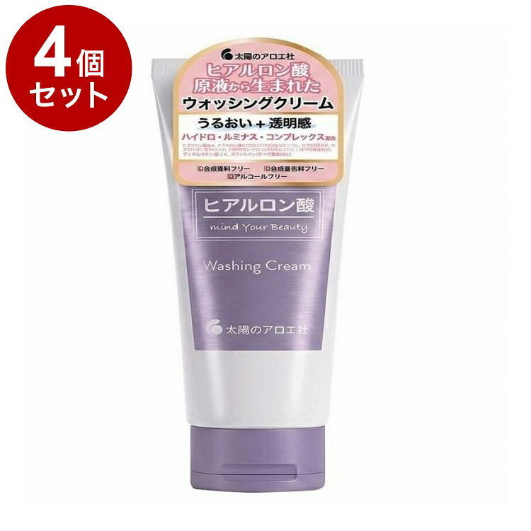 【商品詳細】豊かな泡立ちでお肌を守りながら洗い上げる、ヒアルロン酸*の洗顔料です。乾燥しがちなデリケートなお肌も、うるおいあふれる素肌へ。その他、うるおいを留める吸着型ヒアルロン酸（※1）、洗い上がりのうるおい感 ロングラスティング成分（※2）配合。サポート成分として、セラミドEOP、セラミドNP、セラミドAP、グリチルリチン酸2K、アラントイン（※3）配合。＊ヒアルロン酸Na（保湿成分）※1：ヒアルロン酸ヒドロキシプロピルトリモニウム（保湿成分）※2：ジヒドロキシプロピルアルギニンHCl（保湿成分）※3：セラミドEOP、セラミドNP、セラミドAP、グリチルリチン酸2K、アラントイン（全て整肌成分）成分:水、ステアリン酸、ラウリン酸、グリセリン、ミリスチン酸、水酸化K、コカミドDEA、ミリスタミドプロピルベタイン、ステアリン酸グリセリル、ヒアルロン酸Na、ヒアルロン酸ヒドロキシプロピルトリモニウム、セラミドEOP、セラミドNP、セラミドAP、グリチルリチン酸2K、アラントイン、ジヒドロキシプロピルアルギニンHCl、ポリクオタニウム−7、フィトスフィンゴシン、コレステロール、キサンタンガム、カルボマー、PEG−7（カプリル／カプリン酸）グリセリズ、塩化Na、EDTA−2Na、ラウロイルラクチレートNa、エチルヘキシルグリセリン、ペンチレングリコール、フェノキシエタノール、メチルパラベン商品区分:化粧品メーカー名:成和インターナショナル生産国・加工国:日本内容量:120g【送料について】北海道、沖縄、離島は送料を頂きます。LINK単品2個セット3個セット4個セット5個セット6個セット8個セット10個セット12個セット14個セット15個セット16個セット18個セット20個セット